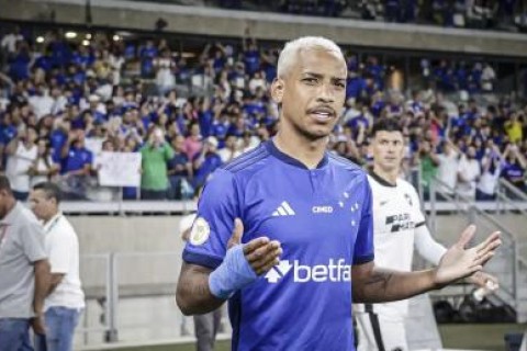 Meia Matheus Pereira é convocado para jogar eliminatórias pela seleção brasileira